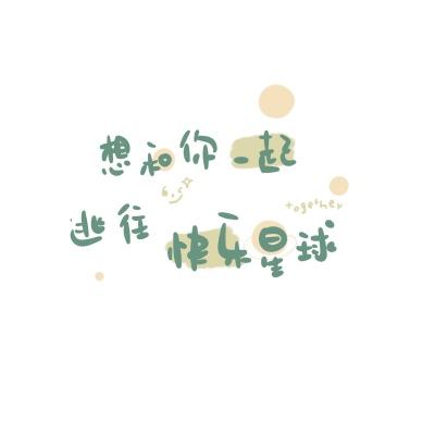 西游诀官方手游下载